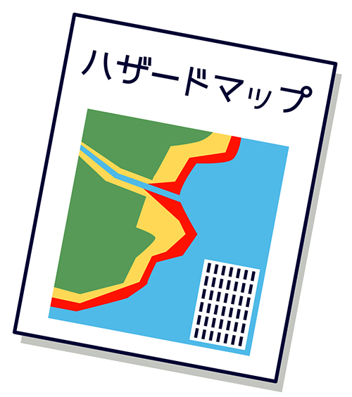 ハザードマップイメージ
