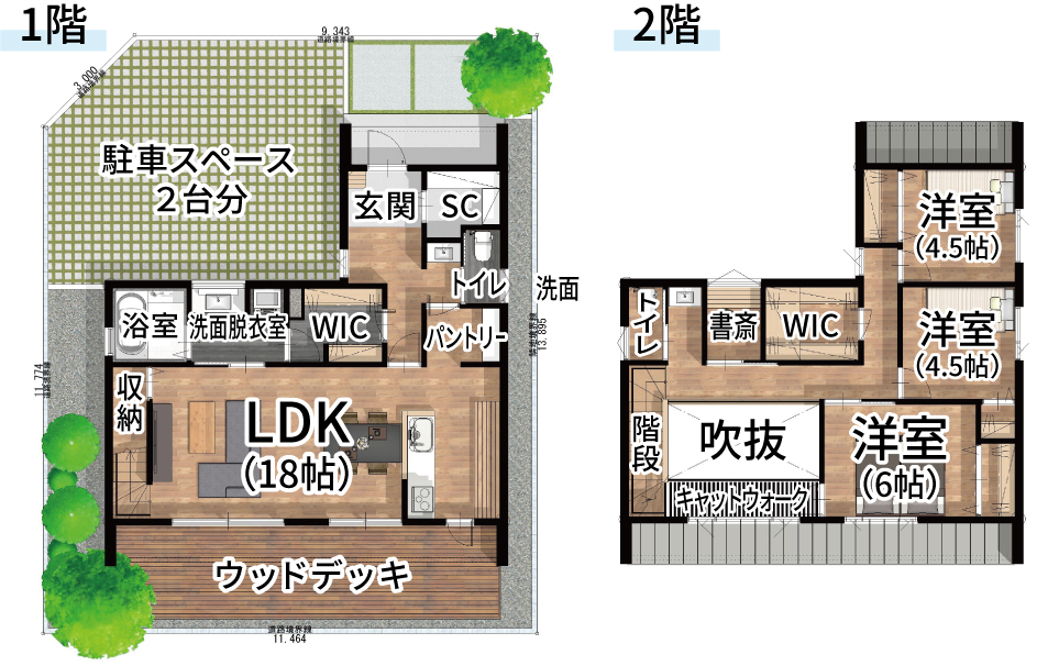 坂井モデルハウス平面図